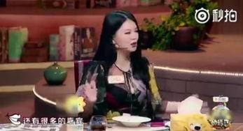 明星恋爱事件爆料视频,甜蜜瞬间与幕后故事大揭秘 第2张 明星恋爱事件爆料视频,甜蜜瞬间与幕后故事大揭秘 第2张