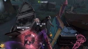 第五人格爆料烟花视频,第五人格全新爆料视频揭秘神秘烟花秀 第2张 第五人格爆料烟花视频,第五人格全新爆料视频揭秘神秘烟花秀 第2张