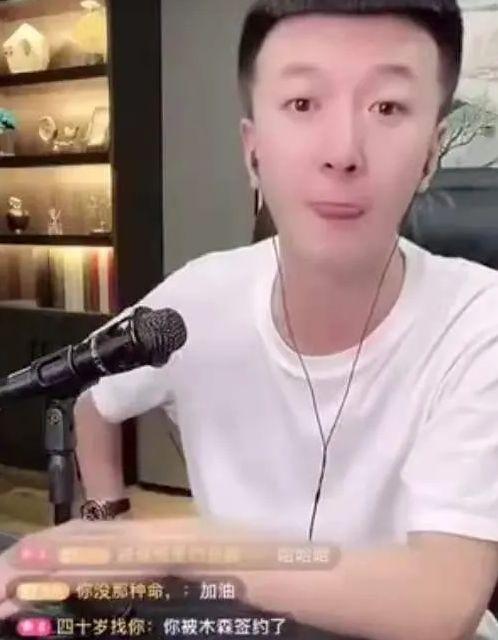 磊哥宽松最新爆料,揭秘宽松最新动态与幕后故事 第1张 磊哥宽松最新爆料,揭秘宽松最新动态与幕后故事 第1张