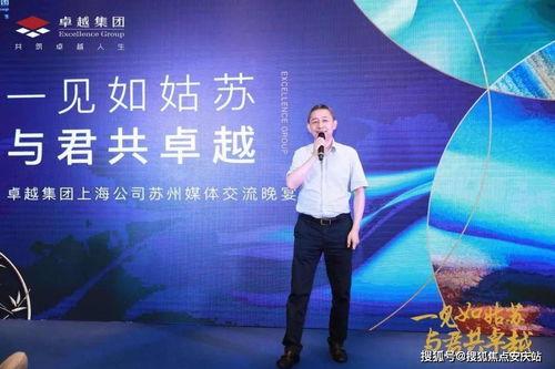 蛋仔最新活动爆料视频,精彩内容抢先看，不容错过！