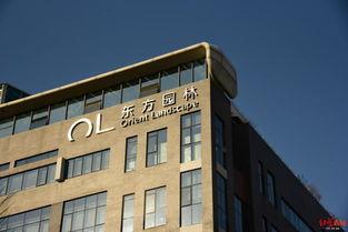 北京拖欠工资新闻爆料网 第3张 北京拖欠工资新闻爆料网 第3张