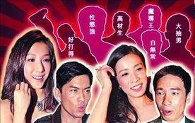 娱乐圈最新新闻爆料事件视频,视频揭露惊人内幕! 第2张 娱乐圈最新新闻爆料事件视频,视频揭露惊人内幕! 第2张