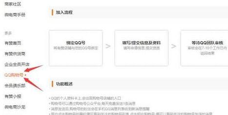热门爆料视频审核多长时间,视频审核背后的秘密,速览精彩内容 第3张 热门爆料视频审核多长时间,视频审核背后的秘密,速览精彩内容 第3张