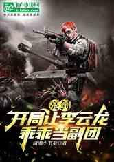 铁血大动在线观看,在线观看,热血沸腾的战争史诗 第1张 铁血大动在线观看,在线观看,热血沸腾的战争史诗 第1张