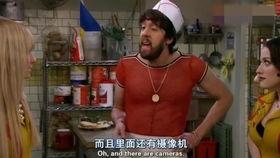 破产姐妹奥列格爆料视频,独家爆料视频曝光 第2张 破产姐妹奥列格爆料视频,独家爆料视频曝光 第2张