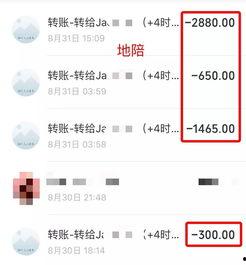 实名爆料视频大全最新版,揭秘热点事件背后的真相 第1张 实名爆料视频大全最新版,揭秘热点事件背后的真相 第1张