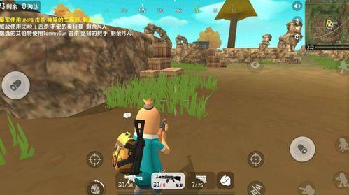 香肠派对最强爆料视频下载,独家内幕大公开! 第3张 香肠派对最强爆料视频下载,独家内幕大公开! 第3张