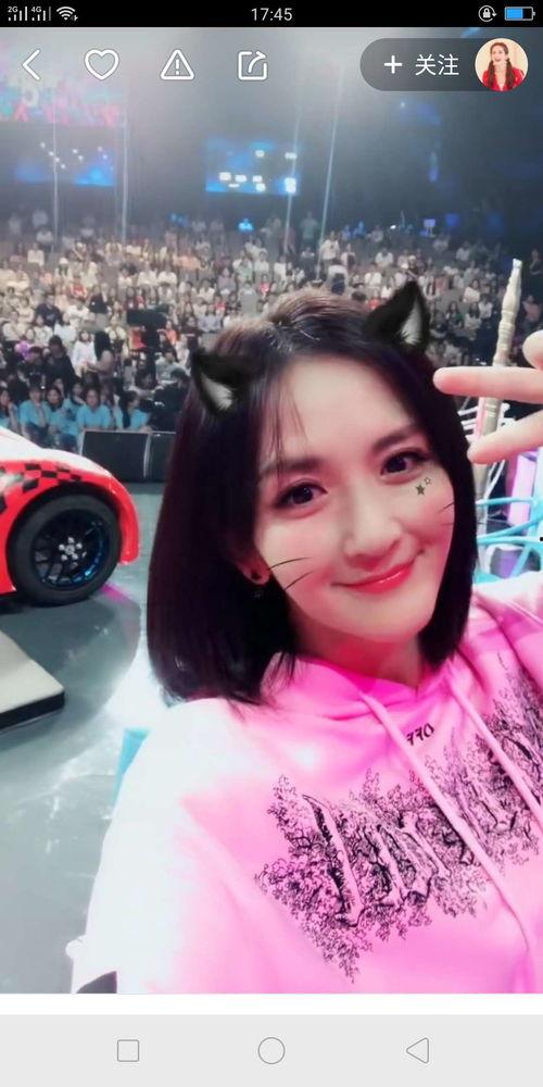 林妹被捉爆料视频,独家爆料视频揭秘幕后真相 第2张 林妹被捉爆料视频,独家爆料视频揭秘幕后真相 第2张