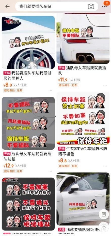 金华爆料事件视频最新,视频揭露惊人真相,网友热议不断 第3张 金华爆料事件视频最新,视频揭露惊人真相,网友热议不断 第3张