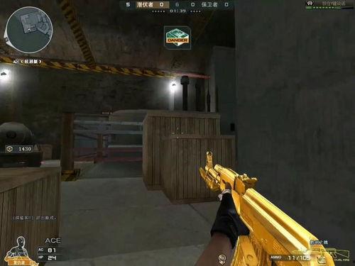 穿越火线赏金最新爆料,赏金猎人新版本爆料,神秘角色与全新玩法即将揭晓! 第2张 穿越火线赏金最新爆料,赏金猎人新版本爆料,神秘角色与全新玩法即将揭晓! 第2张