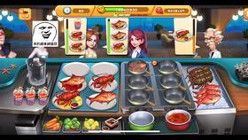 魔幻餐厅爆料小游戏视频,揭秘神秘游戏背后的奇幻世界 第2张 魔幻餐厅爆料小游戏视频,揭秘神秘游戏背后的奇幻世界 第2张