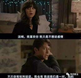美剧电影在线观看 第1张 美剧电影在线观看 第1张