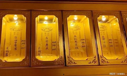 供奉爆料原视频,原视频背后的惊人真相