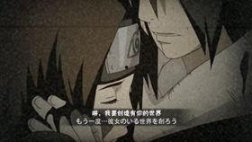 暴怒带土最新爆料大聪明,最新爆料揭示大聪明背后的真相 第3张 暴怒带土最新爆料大聪明,最新爆料揭示大聪明背后的真相 第3张