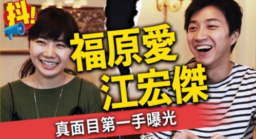 中山王晓玮爆料案件最新,揭秘背后惊人真相